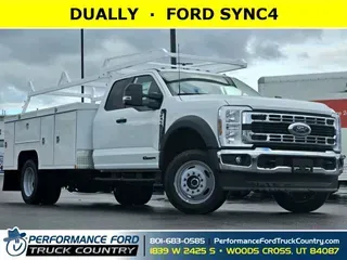 2024 Ford Super Duty F-450 DRW
