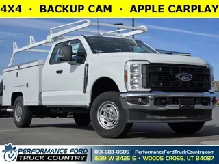 2024 Ford Super Duty F-250 SRW