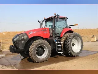 2020 CASE IH MAGNUM 250 CVT