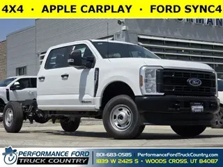 2024 Ford Super Duty F-250 SRW