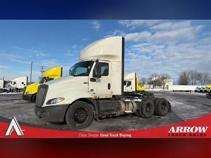 2020 INTERNATIONAL RH613080854b9b51aa70168a9cefdc26e0014