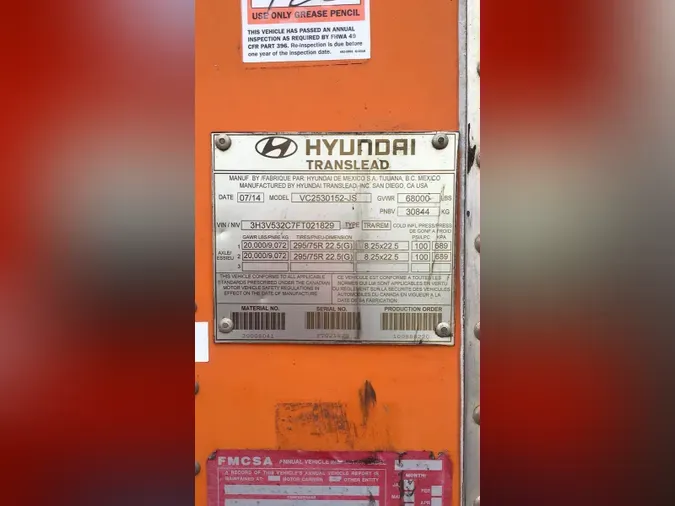 2015 Hyundai VC2530152-JS