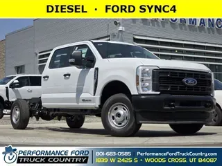 2024 Ford Super Duty F-250 SRW