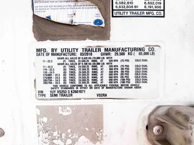 2019 UTILITY VS2RA