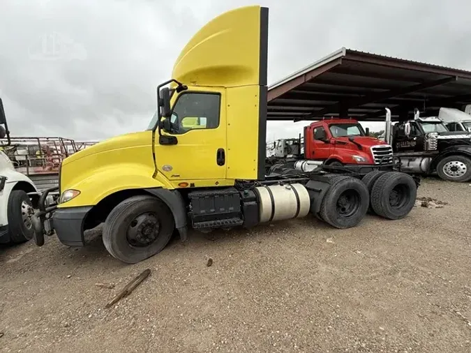 2020 INTERNATIONAL RH