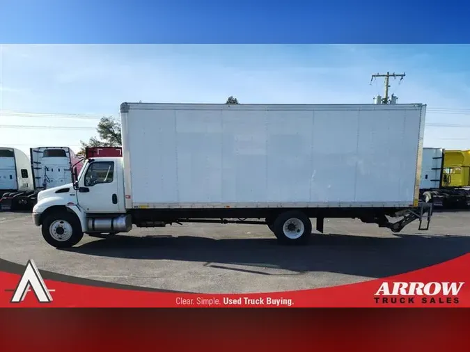 2021 INTERNATIONAL MV