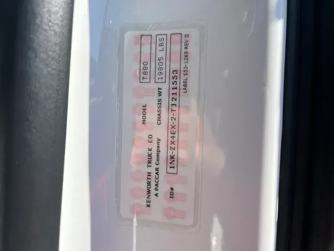2026 Kenworth T88012225407c5fee2107aa2c6e966f5d93f