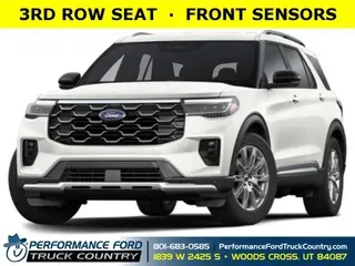 2025 Ford Explorer