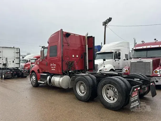 2015 INTERNATIONAL PROSTAR