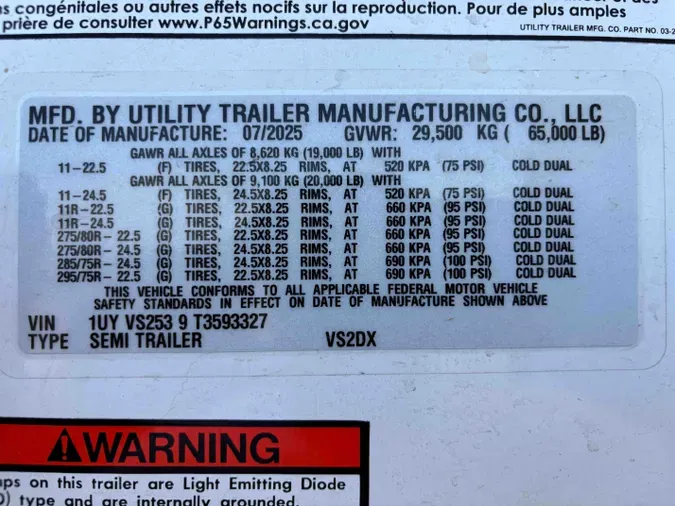 2026 UTILITY VS2DX