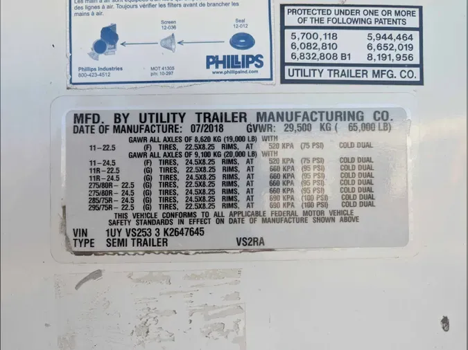 2019 UTILITY VS2RA