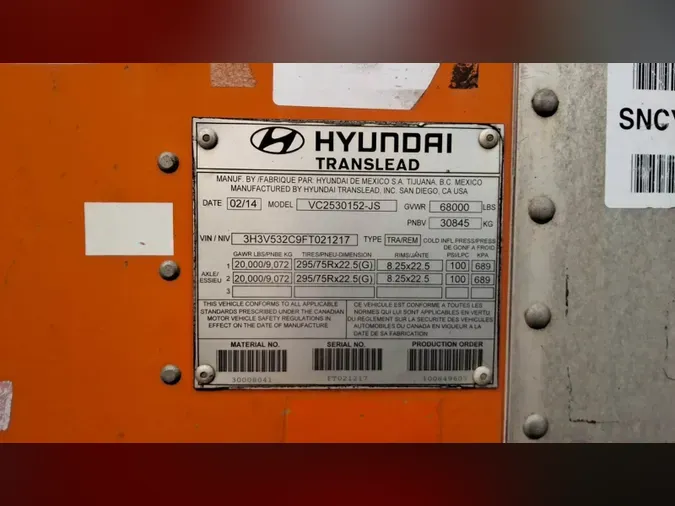 2015 Hyundai VC2530152-JS