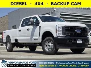 2024 Ford Super Duty F-250 SRW