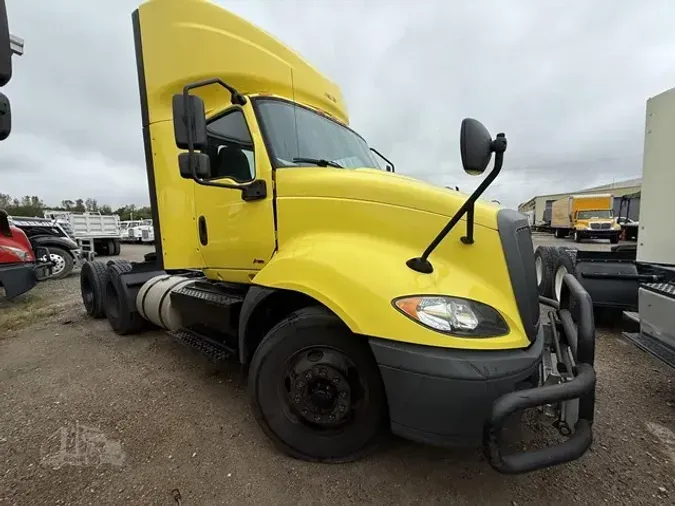 2020 INTERNATIONAL RH