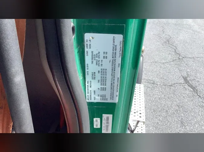 2020 International LT284cc38ddcc0b3d11c359e617f0f25d2