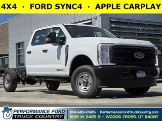 2024 Ford Super Duty F-250 SRW