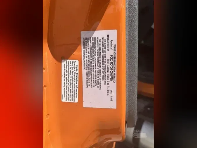 2013 ALTEC LR756 FM