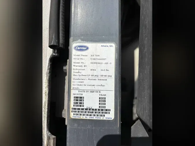 2022 UTILITY VS2RA