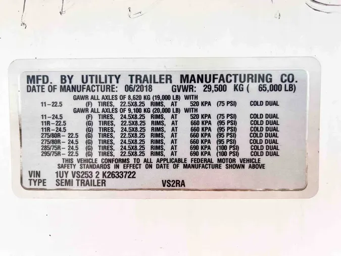 2019 UTILITY VS2RA