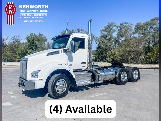 2026 KENWORTH T8803312665cce5fa917f6813de3f5236d38