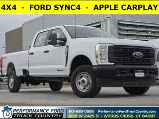 2024 Ford Super Duty F-250 SRW