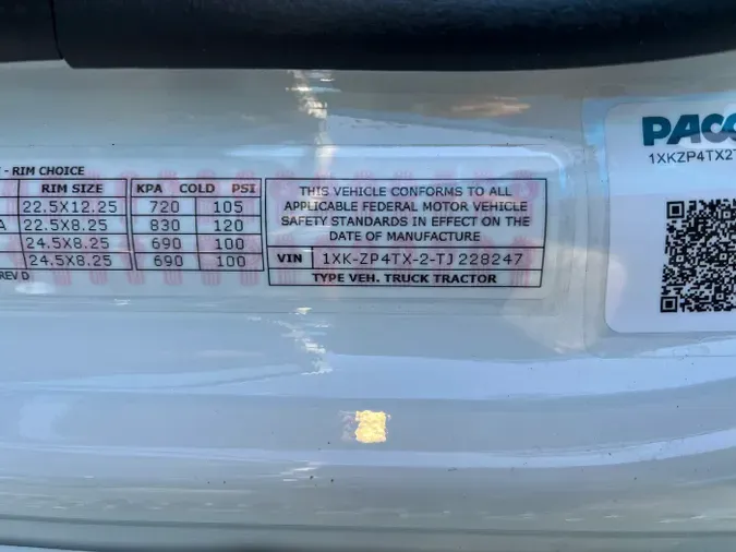 2026 Kenworth T8803e5aee2e7a8d2227cb88252aa6630dfa