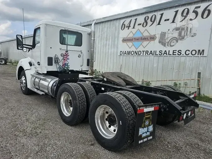 2020 KENWORTH T880
