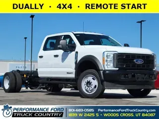 2023 Ford Super Duty F-450 DRW