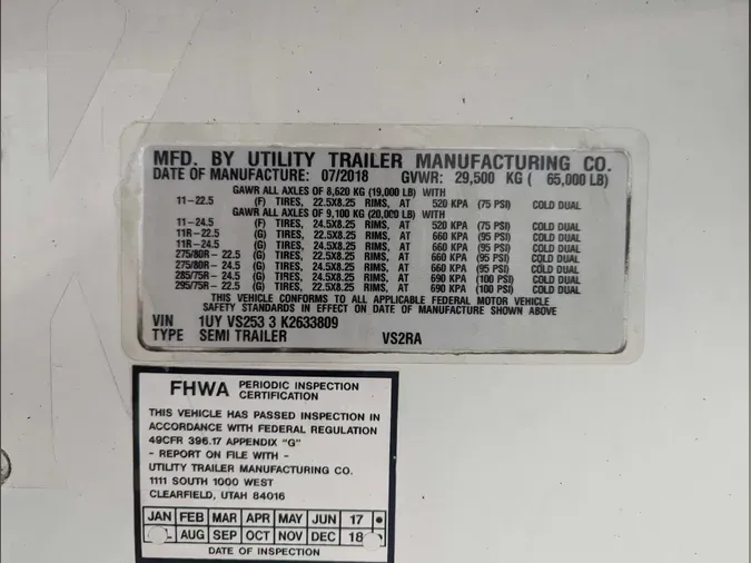 2019 UTILITY VS2RA