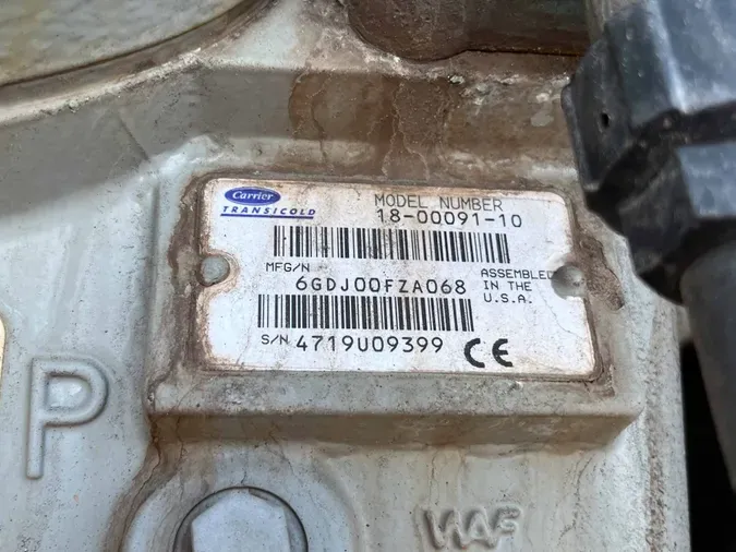 2021 UTILITY VS2RA