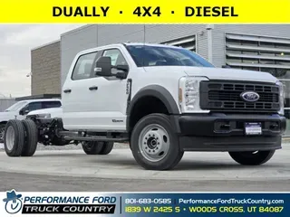 2024 Ford Super Duty F-550 DRW