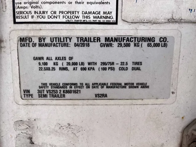 2019 UTILITY VS2RA