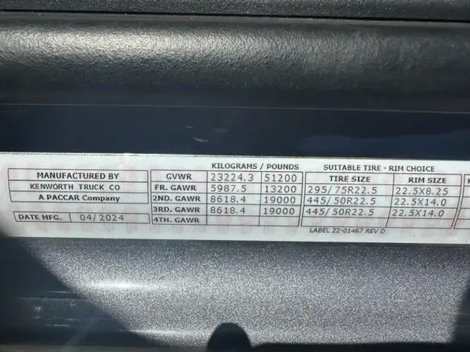 2025 Kenworth T6805052693ff1caa2559edb811a2c48df20