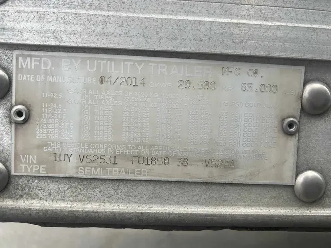 2015 UTILITY VS2RA