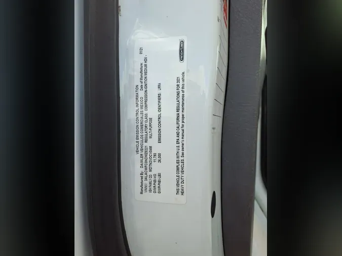 2022 FREIGHTLINER/MERCEDES M2 106