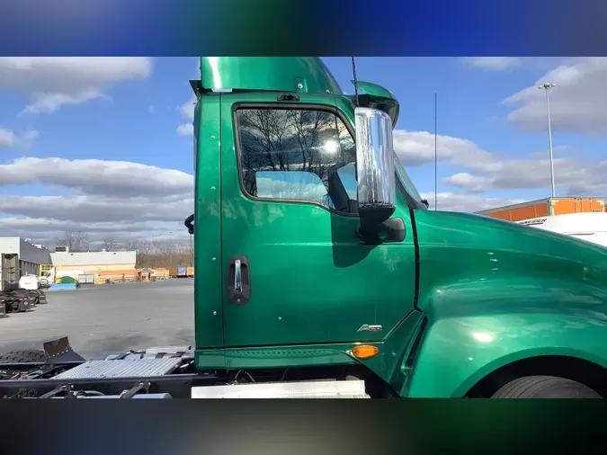 2020 International LT544381dabd0ae08ead97d947817f3318