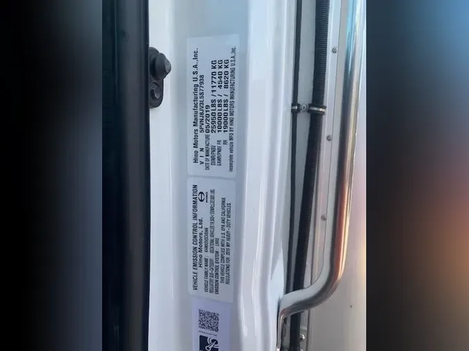 2020 Hino 268A