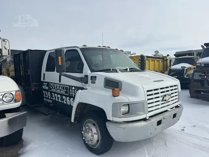 2005 CHEVROLET KODIAK C4500597d093f5e3ac21128a1be9c7ee49a4a
