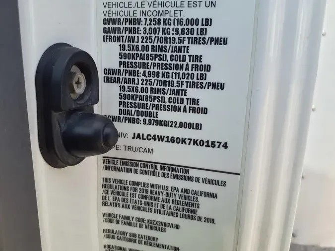 2019 ISUZU NPR5c4220a1d8b235f8a507ebcd325e4ce3