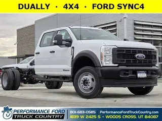 2024 Ford Super Duty F-550 DRW