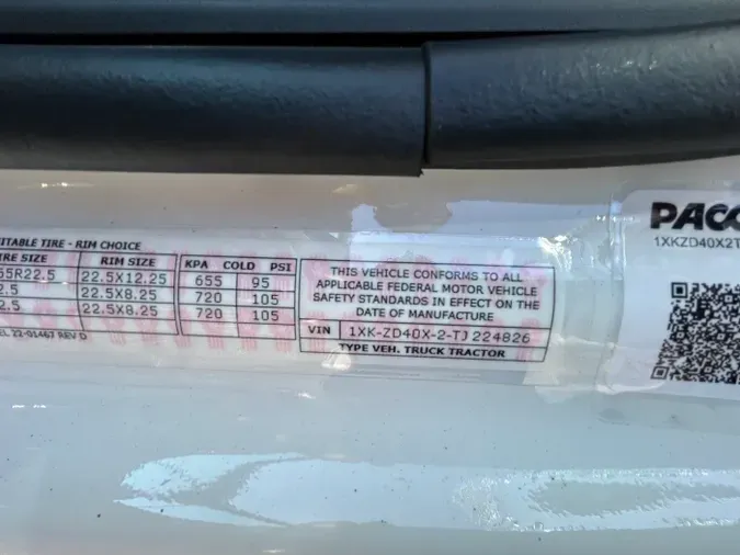 2026 Kenworth T8805f66ffbc6b9db6df4862bee2b0d320d7