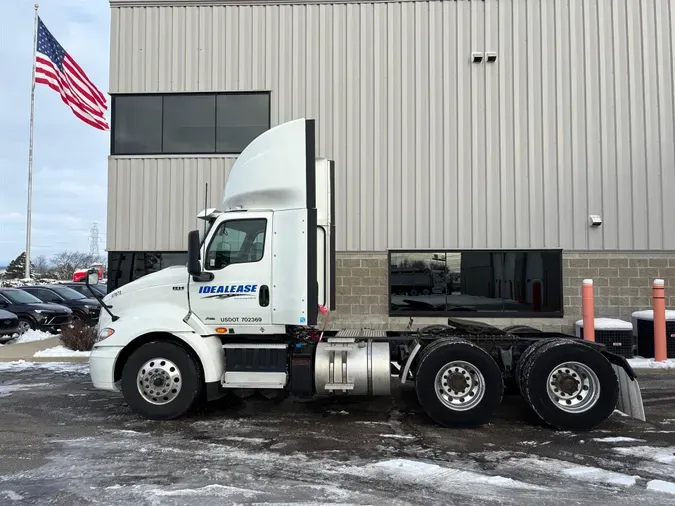 2022 International RH6136129b52479765f7bf3c2888b6e86496e