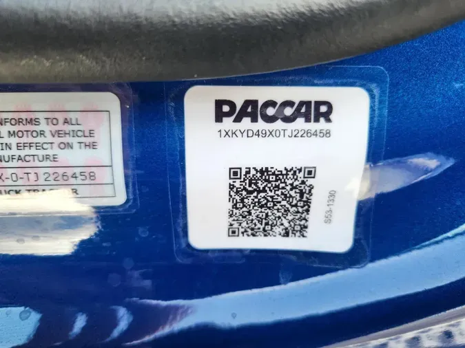 2026 Kenworth T68061e4a267f05ab05ae499a0a13a529e28