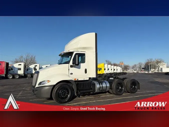 2020 INTERNATIONAL RH61362b3daa91b2e0cd82c063b29cff83df6