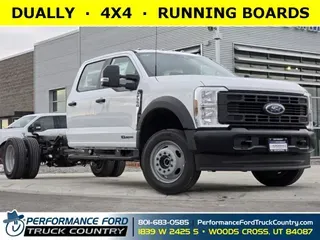 2024 Ford Super Duty F-550 DRW