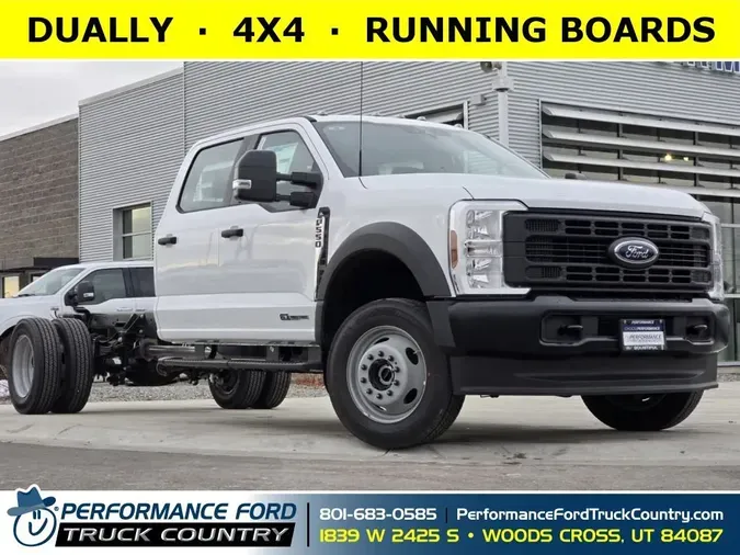 2024 Ford Super Duty F-550 DRW63c2dd683c8f17b837a9188e98f106d8