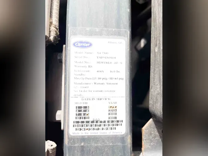 2019 UTILITY VS2RA