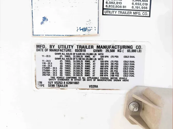 2019 UTILITY VS2RA