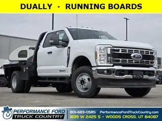 2024 Ford Super Duty F-350 DRW