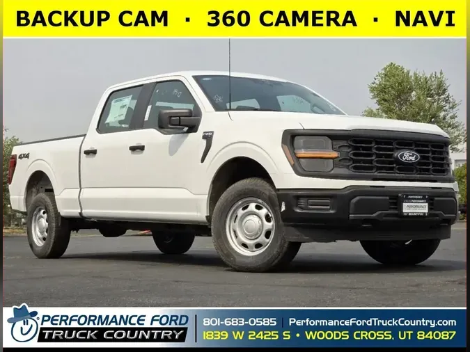 2024 Ford F-15067e25e0e1cd9fbfdccb0ccbc7eb89601